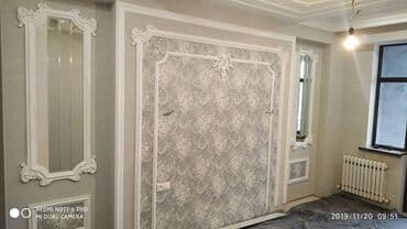 буфет работа: Шпаклевка стен, Шпаклевка потолков | Акриловая вода эмульсия Больше 6 лет опыта — 17