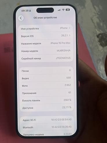 lalafo iphone 12: IPhone 15 Pro Max, Б/у, 256 ГБ, Защитное стекло, Чехол, Кабель, 85 % — 3