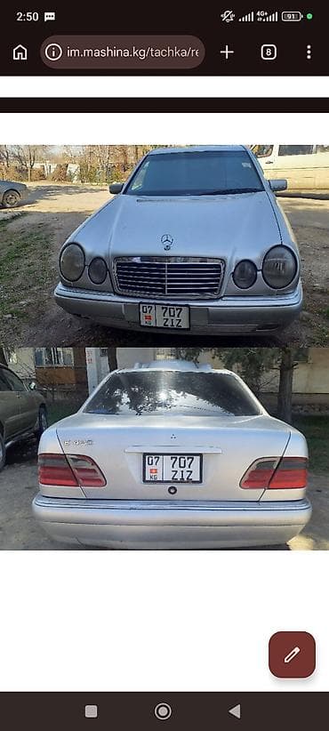 Mercedes-Benz E-Class: 1997 г., 4.3 л, Автомат, Бензин, Седан