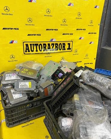 заглушка блока: Блоки компьютера на Mercedes Benz BMW Honda Toyota Subaru — 2