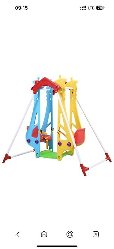 детские качели горки: Детский игровой комплекс «2 качели + горка» для дома и двора Новая — 4