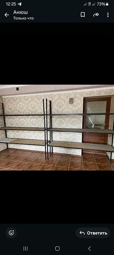 монтаж мебели: Комплект офисной мебели, Стул, Металл — 4