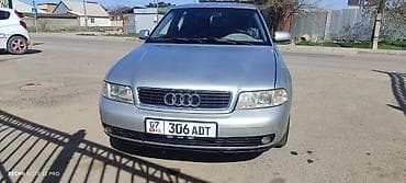 ауди лабой: Audi A4: 2000 г., 2.4 л, Автомат, Бензин, Седан — 1