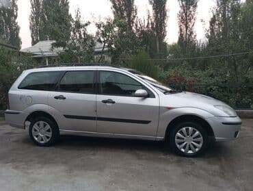 передний бампер опель вектра б: Ford Focus: 2004 г., 1.8 л, Механика, Дизель, Универсал — 7
