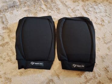 купальник для художественной: Набор для художественной гимнастики (розовый): - Утяжелители на — 5