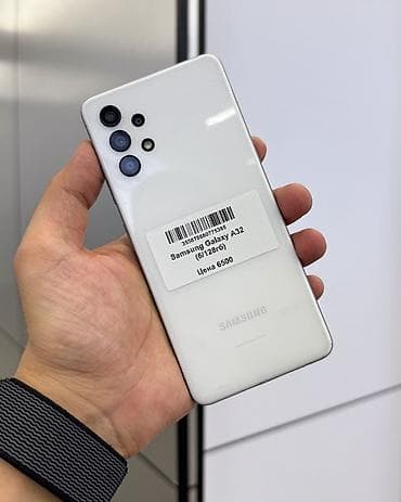 Samsung Galaxy A32, Б/у, 128 ГБ, цвет - Белый, В рассрочку, 2 SIM