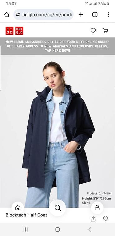 ark drops: Новая женская демисезонная куртка - ветровка Uniqlo Blocktech — 3