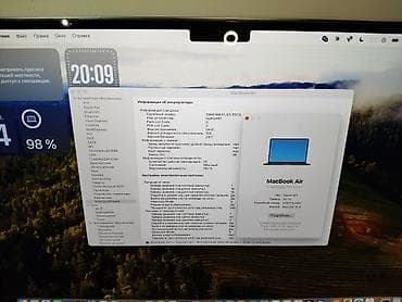 macbook pro a1502: Для программирования, Новый, M4 Apple, ОЗУ, RAM: 16 ГБ — 7