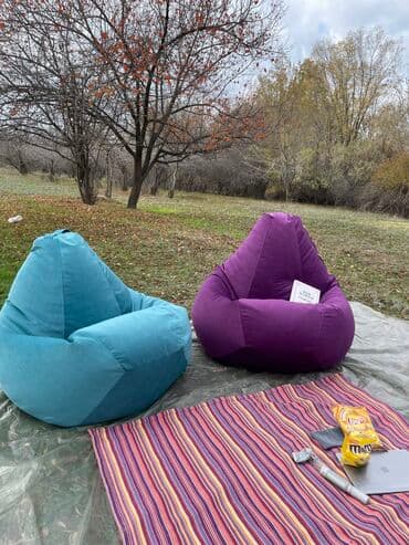 Бинбэг, Новый, Платная доставка