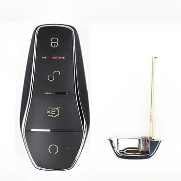 программирование ключей: Ключ BYD Новый — 1