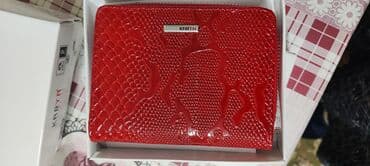 сколько стоят золотые обручальные кольца: Кожаные Кошельки, вместительные на молнии. Бренд Karya. Отдаю за 3200 — 3