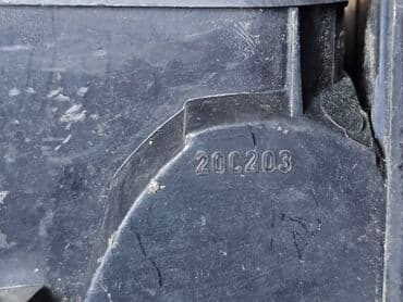 оригинальные расходные материалы 40 фотобумага: Задний левый стоп-сигнал Peugeot 2000 г., Б/у, Оригинал, Германия — 7