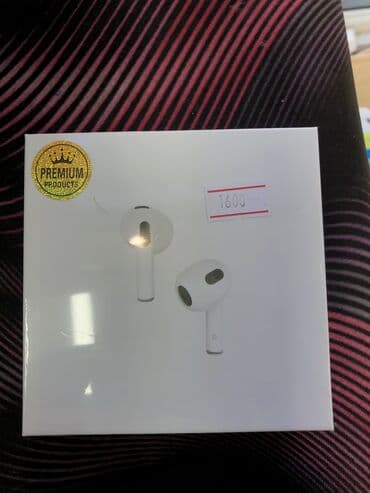 Ноутбуки: Вакуумные, Apple, Новый, Беспроводные (Bluetooth), Классические — 3