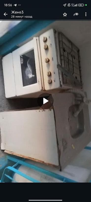 Упаковочные товары: Кухонный гарнитур, цвет - Белый, Металл — 2