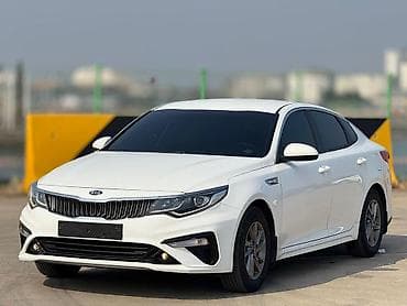 camry 2020: Kia K5: 2020 г., Седан — 2