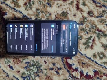 IPhone 11 Pro, Б/у, 256 ГБ, Серебристый, Кабель, Чехол, Зарядное устройство, 90 %