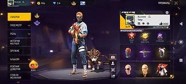 скелет маска: Игровой аккаунт Free Fire c прокачанными оружейными мастерствами и — 6