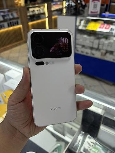 honor magicbook 15 купить: Xiaomi, 17 Pro Max, Б/у, 1 ТБ, цвет - Белый, 2 SIM — 1