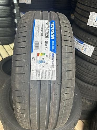 5 5 compressor: Шины 245 / 50 / R 20, Лето, Новый, Комплект, Легковые, Китай — 1