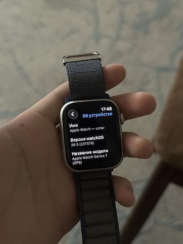 apple wathc: ⌚️ Apple Watch Series 7, 45 мм ✅ Оригинальные ✅ Привозные ✅ — 5
