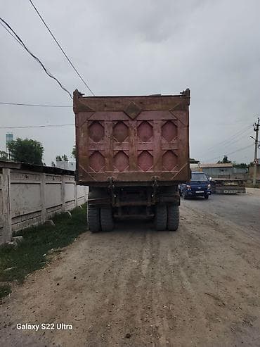 рама хова: HOWO (CNHTC) самосвал, красный, 6x4 - Полная масса класса тяжелых — 3