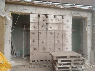 сверление отверстий в кирпичной стене цена: Алмазный бурение железобетонный перекрыта кирпичы любой сложности в — 9