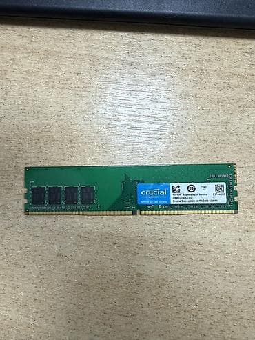 venom comp: Оперативная память (RAM) для ПК, Crucial, 4 ГБ, DDR4, 2400 МГц — 1