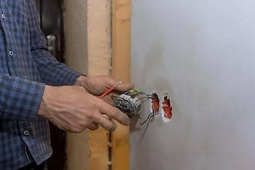 Электрики: Электрик | Установка счетчиков, Демонтаж электроприборов, Монтаж выключателей Больше 6 лет опыта — 1