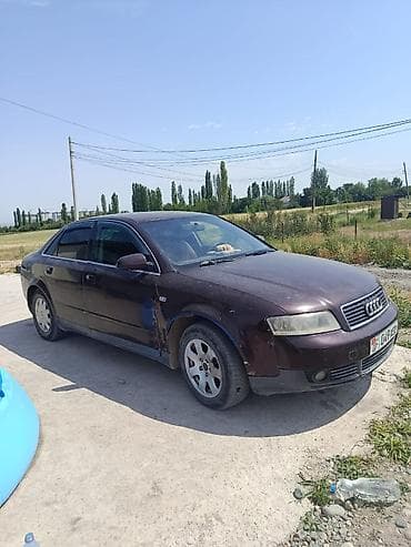 Audi A4: 2004 г., 2 л, Автомат, Бензин, Седан