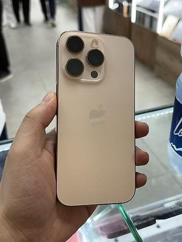 e96a hoco: IPhone 15 Pro Max, Б/у, 256 ГБ, Natural Titanium, Зарядное устройство, Защитное стекло, Кабель, В рассрочку, 89 % — 1