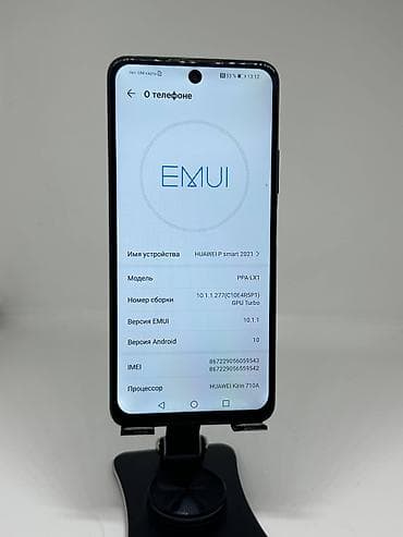 Техника и электроника: Huawei P smart 2020, Б/у, 128 ГБ, цвет - Зеленый, 2 SIM — 8