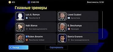 wot blitz: Привязки чист Брал 1див топ 40к акк Олд два Румыниги тренера Олд — 5