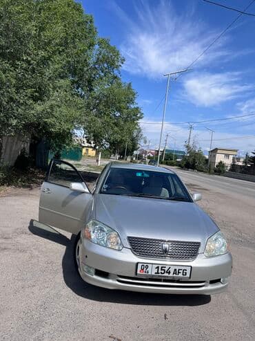 обмен на авто с доплатой: Toyota Mark II: 2002 г., 2.5 л, Автомат, Бензиновая, Седан — 3