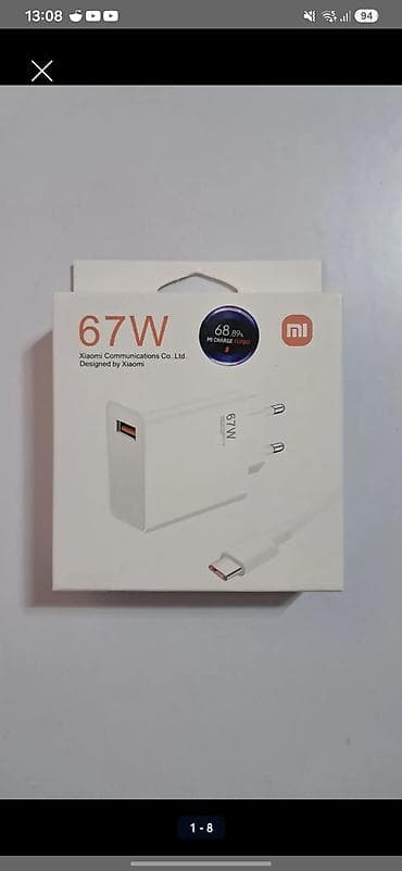зарядка 67w: Сетевой зарядный набор Xiaomi 67W (Mi Charge Turbo) - Модель — 1