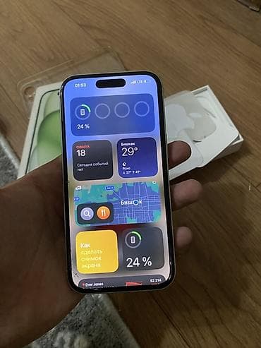 IPhone 15, зеленый - Экран 6.1" Super Retina XDR OLED с Dynamic