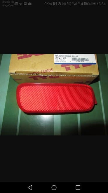 бамперный катафот передний хонда срв 1: Отражатель Honda 2004 г., Новый, Оригинал, Япония — 3