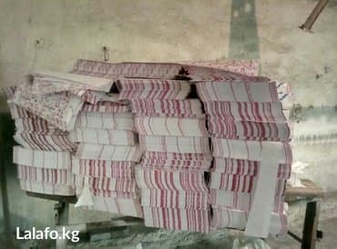 оборудование для перчаток: Продажа бизнеса Вместе с: Оборудование и мебель — 4