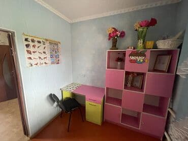 дом 2 этажа: Хотите жить в условиях чистой природы и зарабатывать на этом? — 10