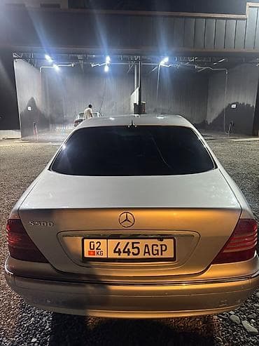 Mercedes-Benz S-Class: 2002 г., 5 л, Автомат, Бензин, Седан — 2