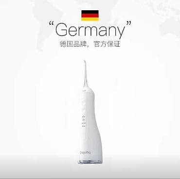 лампа стоматологическая: Ирригатор Портативный, Новый — 2