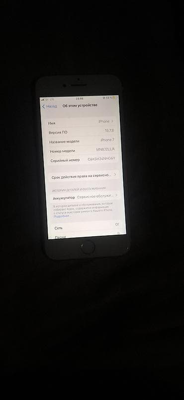 telefon iphone: IPhone 7, Б/у, 32 ГБ — 3