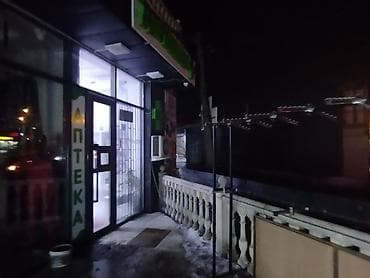 обмен на кв: Продается коммерческое помещения 85 квм первый этаж арендатор есть — 9