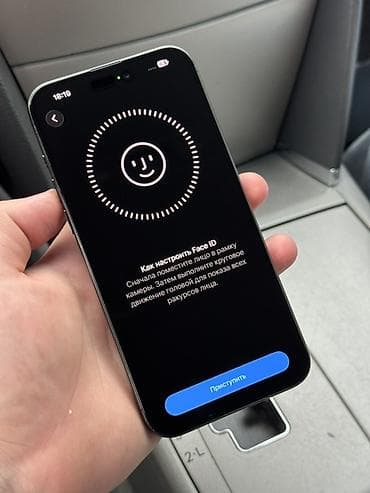 сколько стоит айфон 14 про: IPhone 15 Pro Max, Б/у, 512 ГБ, Black Titanium, Защитное стекло, Чехол, Кабель, 86 % — 10