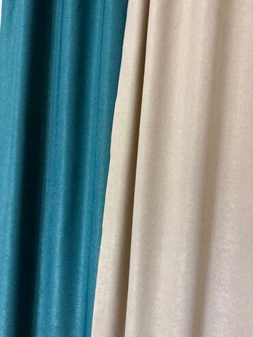 ткани шторы: Комплект штор, С тюлем в комплекте, Готовое изделие, Для зала, Для спальни — 2