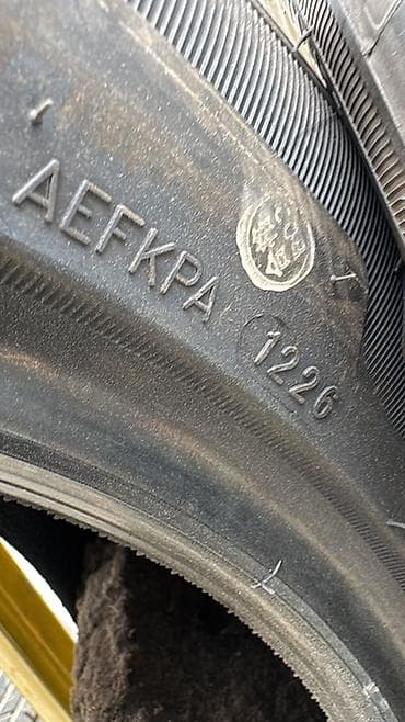 радар авто: Шиналар 285 / 50 / R 20, All-season, 1 даана, Жол тандабастар (АТ/МТ), Кытай — 4