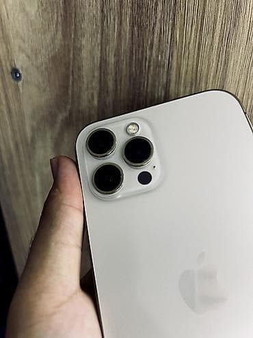 ipad pro: IPhone 12 Pro Max, Б/у, 128 ГБ, Matte Gold, Коробка, 78 % — 2
