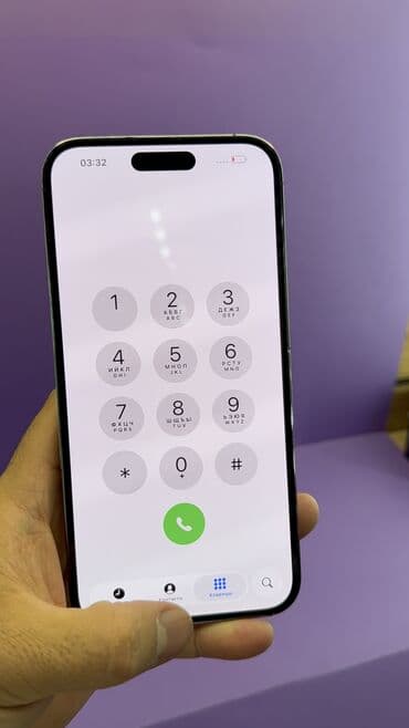 защитные очки от компьютера бишкек: IPhone 14 Pro Max, Б/у, 256 ГБ, 92 % — 8