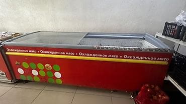 Иштегендери жакшы. 2 штук бар