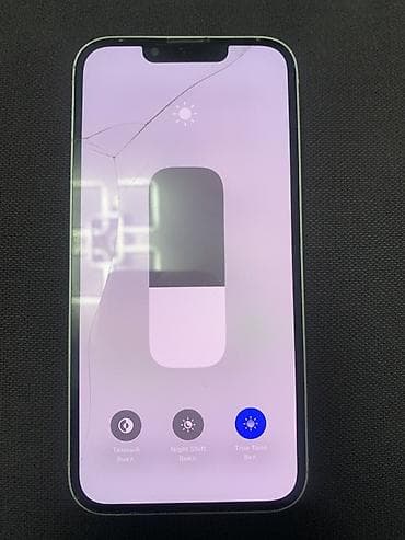 galaxy s20: IPhone 13, 256 ГБ, Старлайт, 80 % — 5