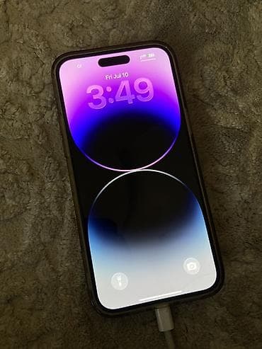 samsung galaxy note 9: IPhone 14 Pro Max, 512 ГБ - Модель: iPhone 14 Pro Max - Память: 512 — 2